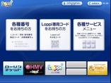 step1
