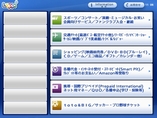 step2