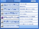 step3
