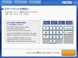 step5
